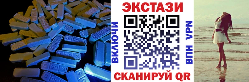 kraken как войти  Котельниково  ЭКСТАЗИ ешки 