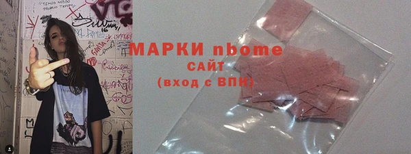кокаин VHQ Баксан