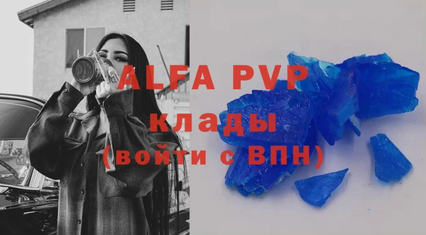 кокаин VHQ Баксан
