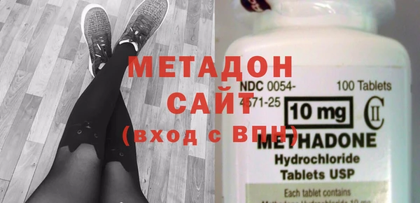 ГАЛЛЮЦИНОГЕННЫЕ ГРИБЫ Балахна