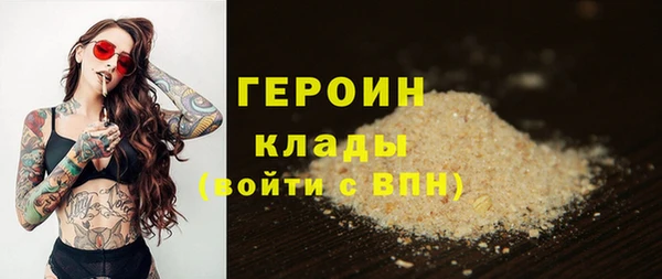кокаин VHQ Баксан