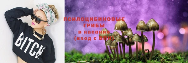 кокаин VHQ Баксан