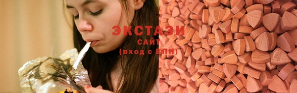 кокаин VHQ Баксан