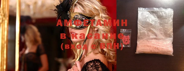 кокаин VHQ Баксан