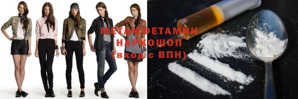 кокаин VHQ Баксан