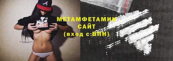 кокаин VHQ Баксан