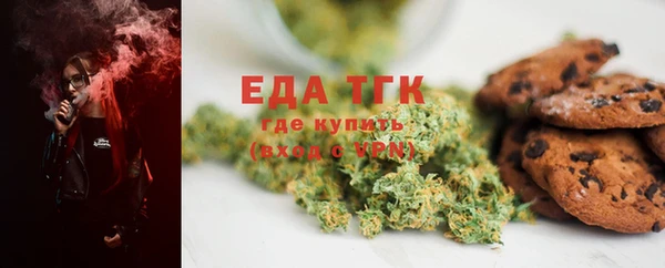 кокаин VHQ Баксан