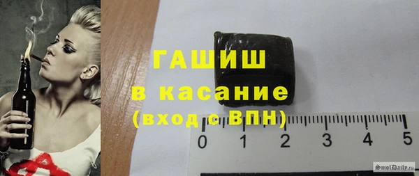 кокаин VHQ Баксан