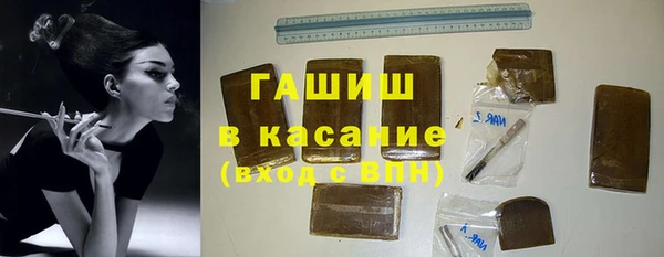 кокаин VHQ Баксан