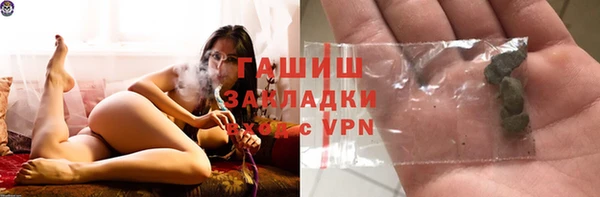 кокаин VHQ Баксан