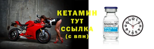 ГАЛЛЮЦИНОГЕННЫЕ ГРИБЫ Балахна