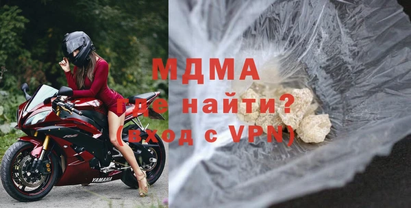 кокаин VHQ Баксан