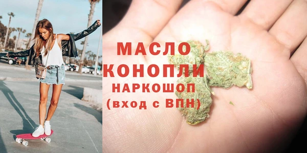 кокаин VHQ Баксан