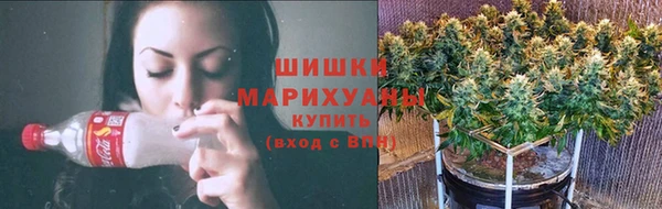 альфа пвп VHQ Балабаново