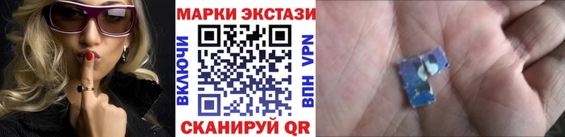 где купить наркотик  Котельниково  нарко площадка формула  Марки N-bome 1,5мг 