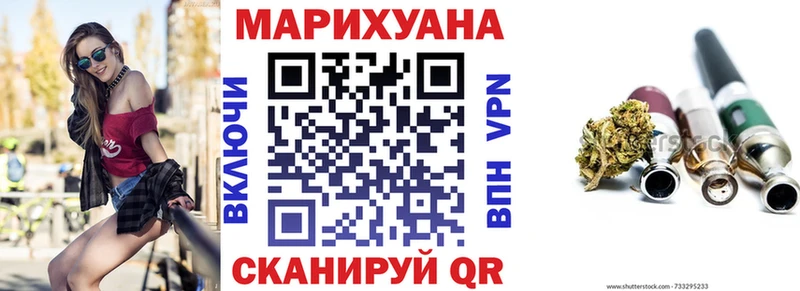 Бошки марихуана ГИДРОПОН  Котельниково 